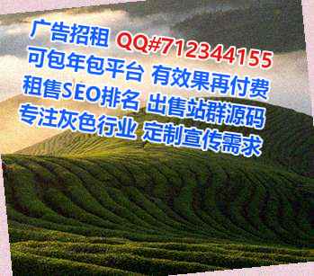 朝阳借腹生子工程管理经营部
